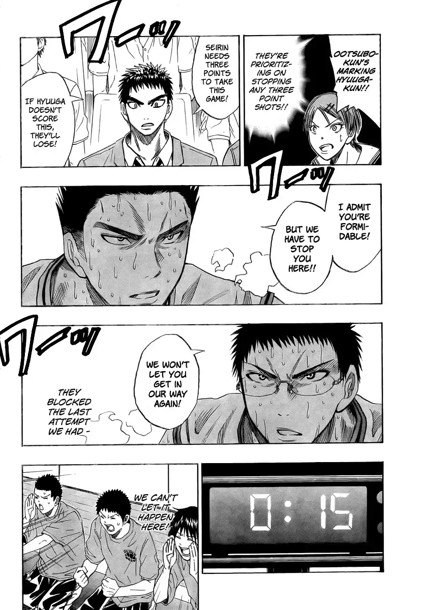 Kuroko no Basket Chapter 34 15